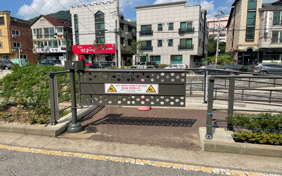 [시공사례] 경기도 남양주시(마석우천/금곡천) 재해예방 차단시설 설치사업
