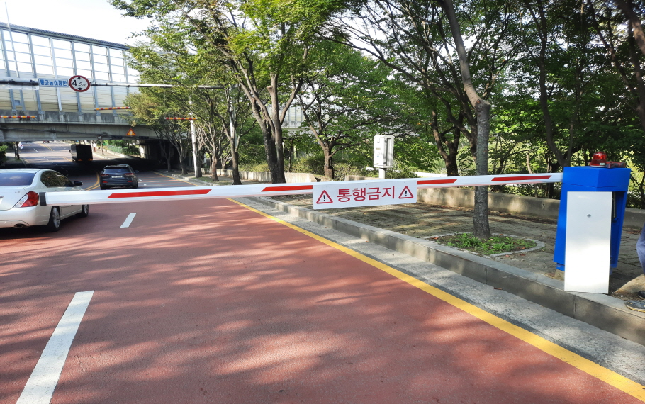 [시공사례] 경기도 성남시 관급자재 구입 - 침수우려지역 진출입 차단시설 및 CCTV 구...